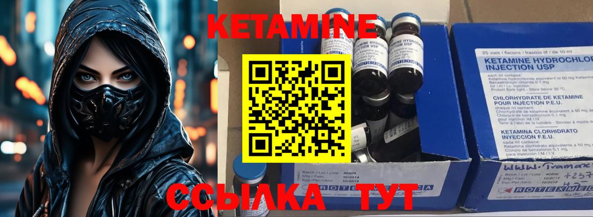 МАРИХУАНА Набережные Челны