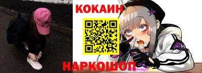 альфа пвп VHQ Гатчина