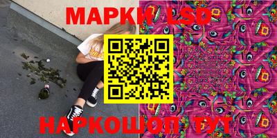мяу мяу кристалл Гагарин
