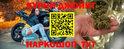 альфа пвп VHQ Гатчина