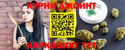 альфа пвп VHQ Гатчина