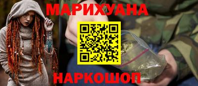 альфа пвп VHQ Гатчина