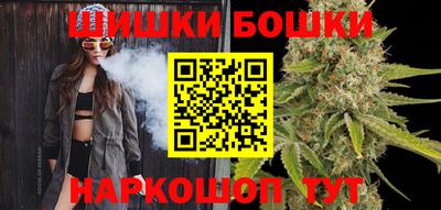 мяу мяу кристалл Гагарин