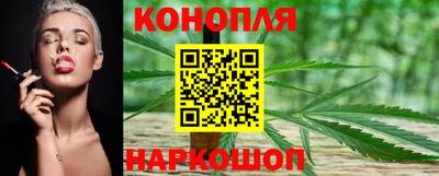 альфа пвп VHQ Гатчина