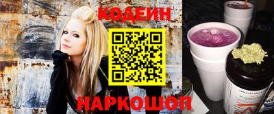spice Гай