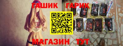альфа пвп VHQ Гатчина