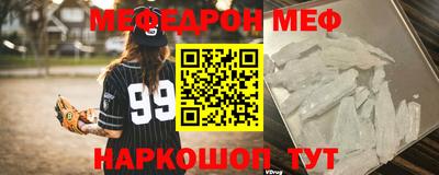 альфа пвп VHQ Гатчина