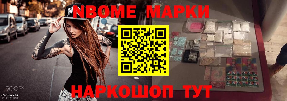 LSD-25 экстази кислота  Лсд 25 экстази  Набережные Челны  hydra ТОР  Вход с VPN 